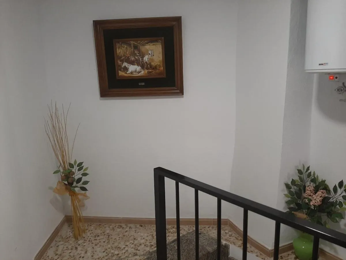 Villa Casa Sampedro Cazorla 0*,  España