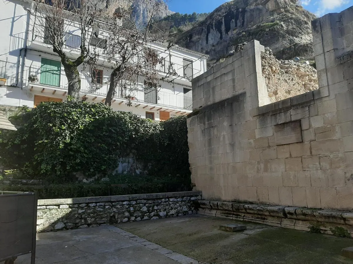 Holiday home Casa Sampedro Villa Cazorla